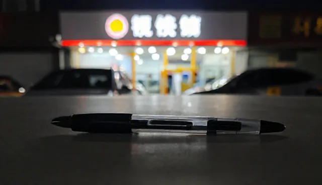 门诊服务患者沟通的性能优化建议